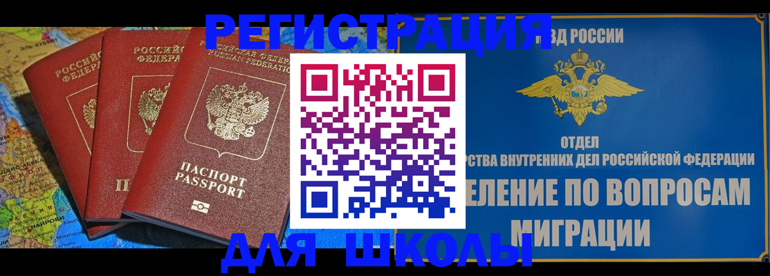пропишу в квартире в Ростове-на-Дону